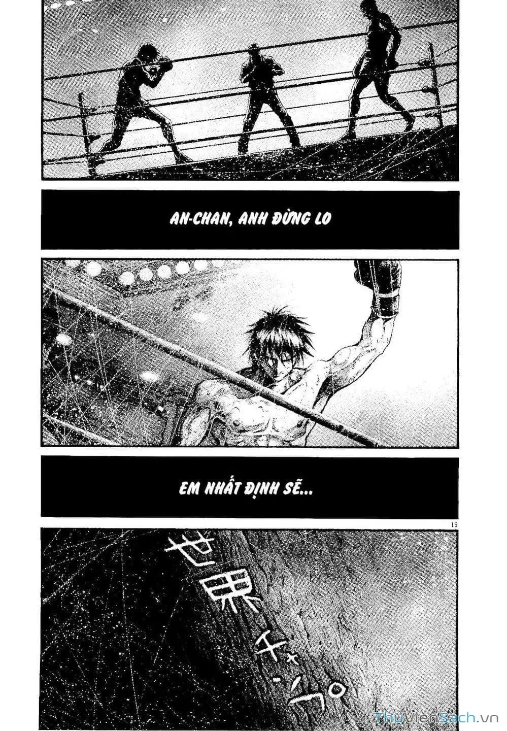 Truyện Tranh Cầu Vồng - Rainbow trang 6