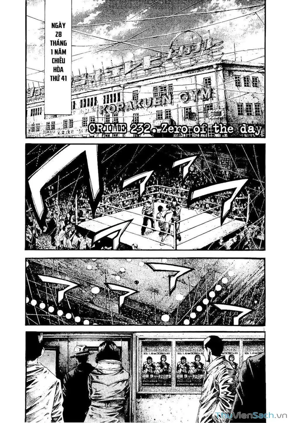 Truyện Tranh Cầu Vồng - Rainbow trang 6