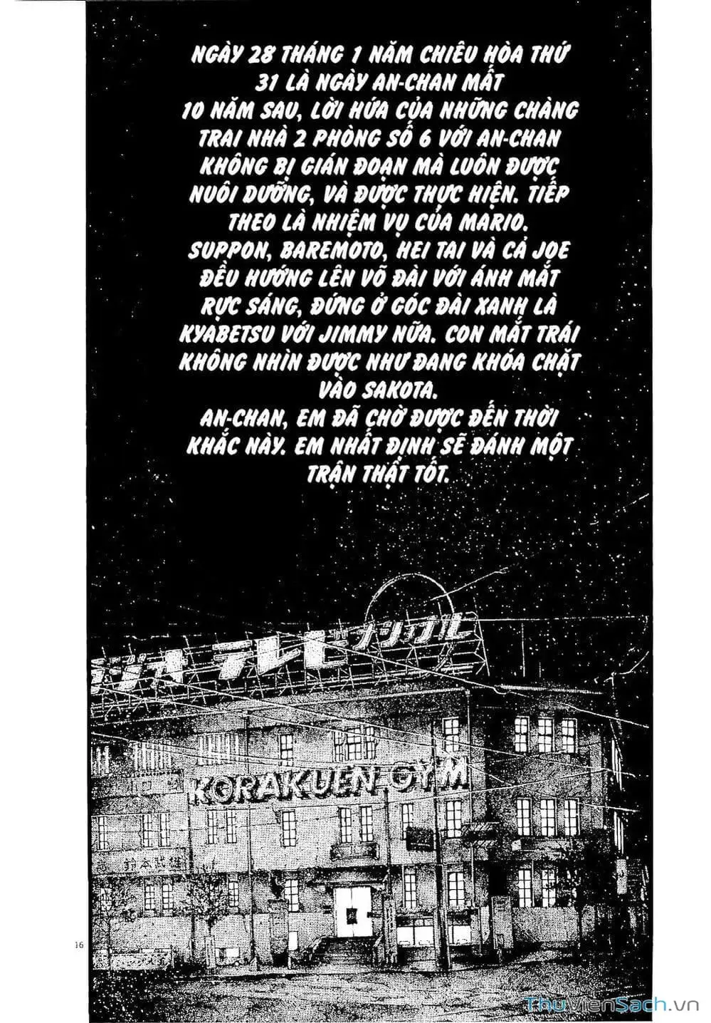 Truyện Tranh Cầu Vồng - Rainbow trang 6