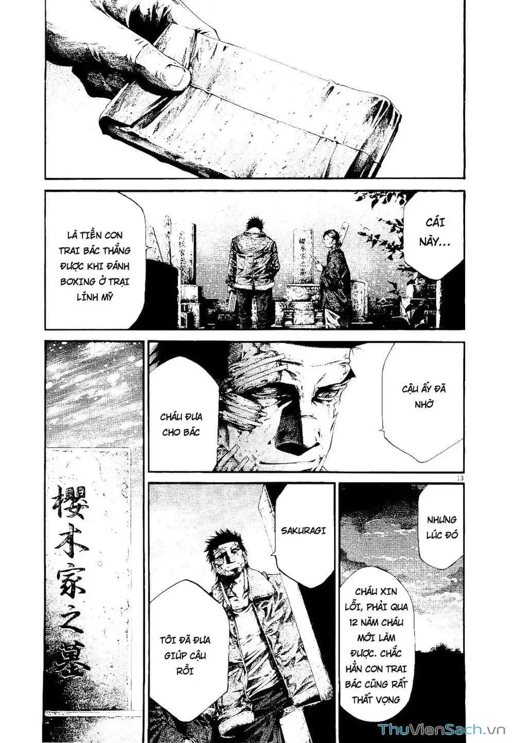 Truyện Tranh Cầu Vồng - Rainbow trang 6