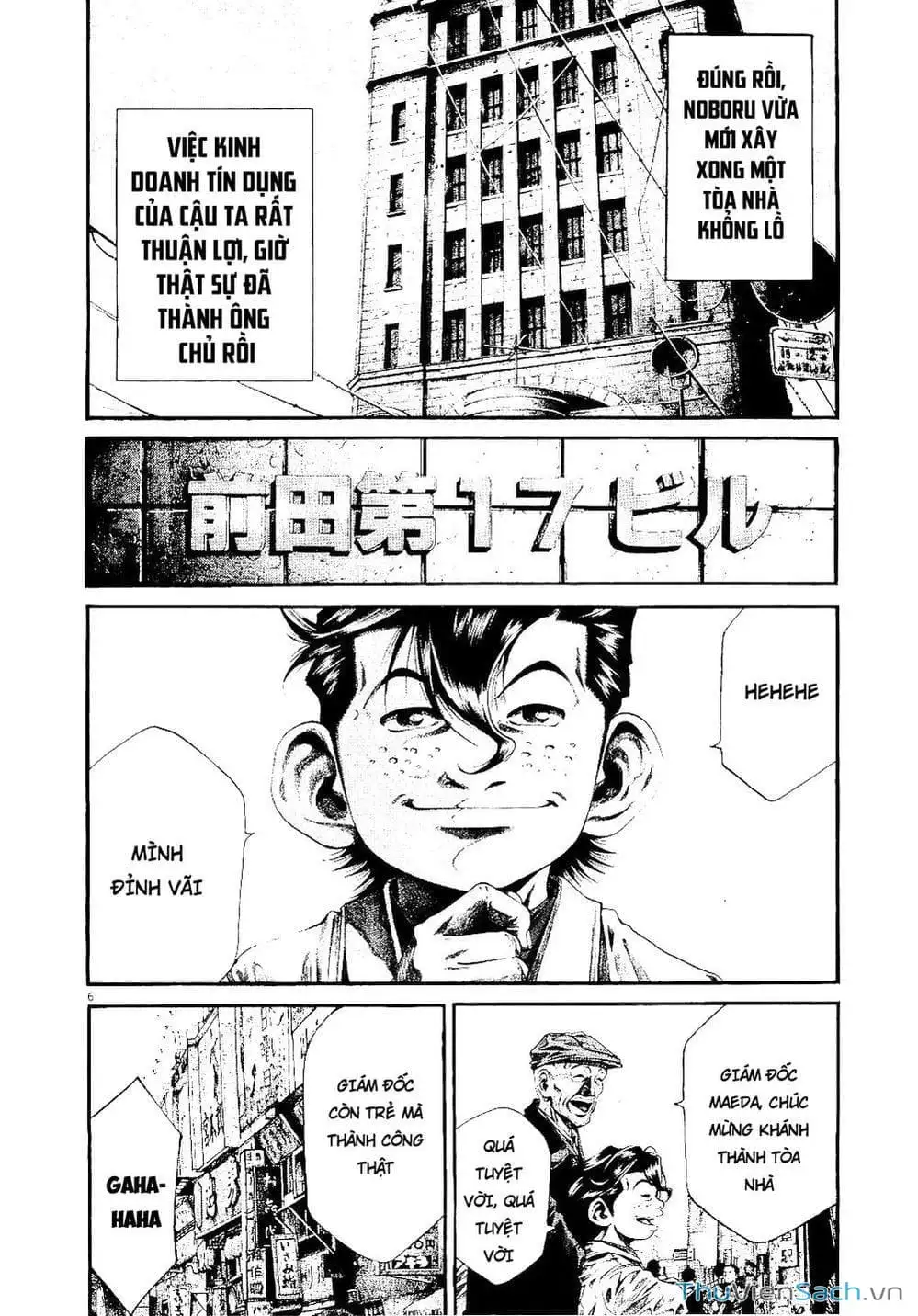 Truyện Tranh Cầu Vồng - Rainbow trang 6