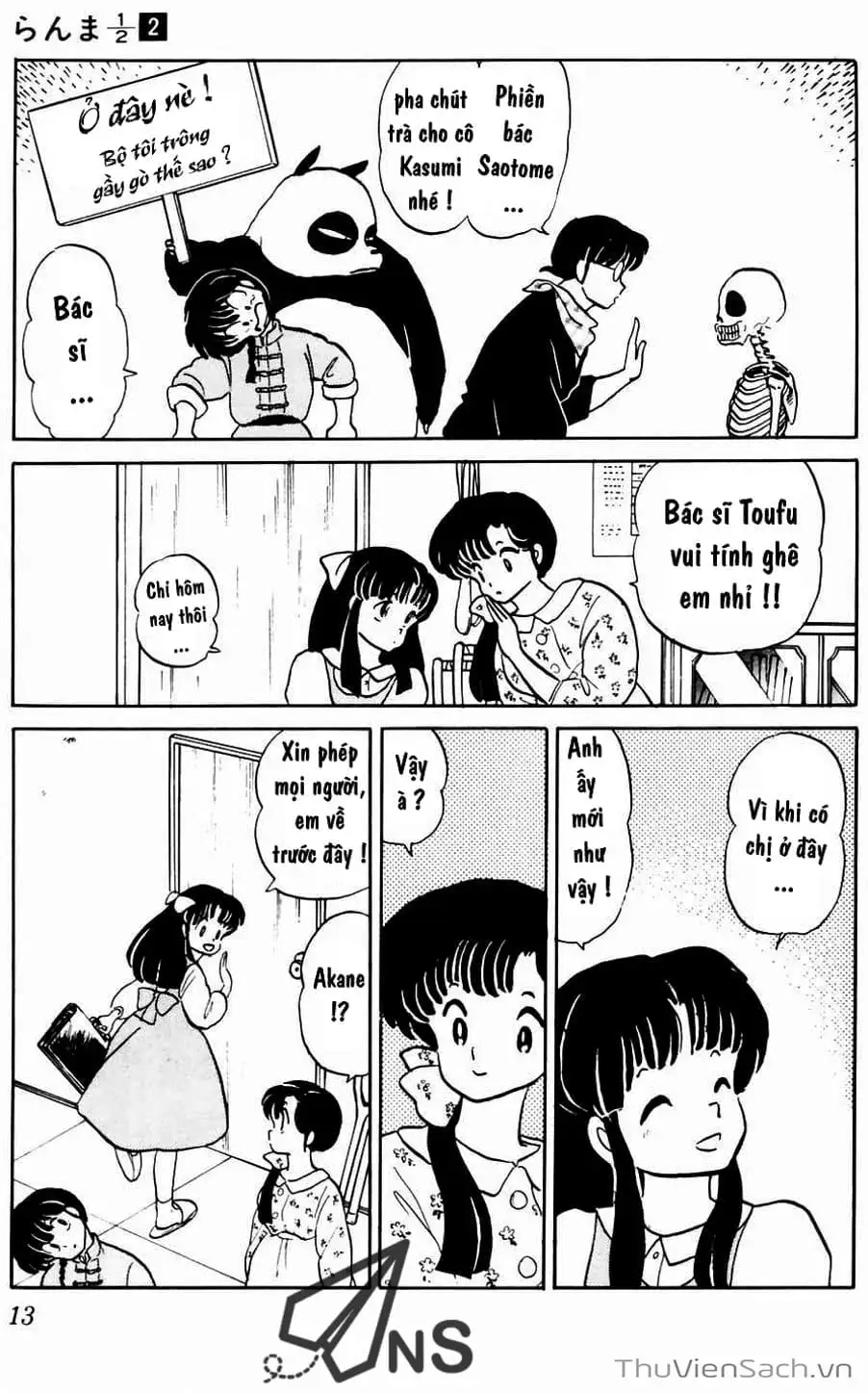 Truyện Tranh Một Nửa Ranma trang 4