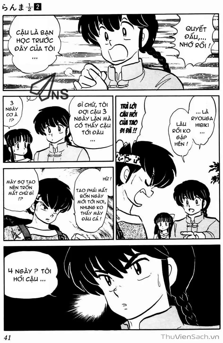 Truyện Tranh Một Nửa Ranma trang 4
