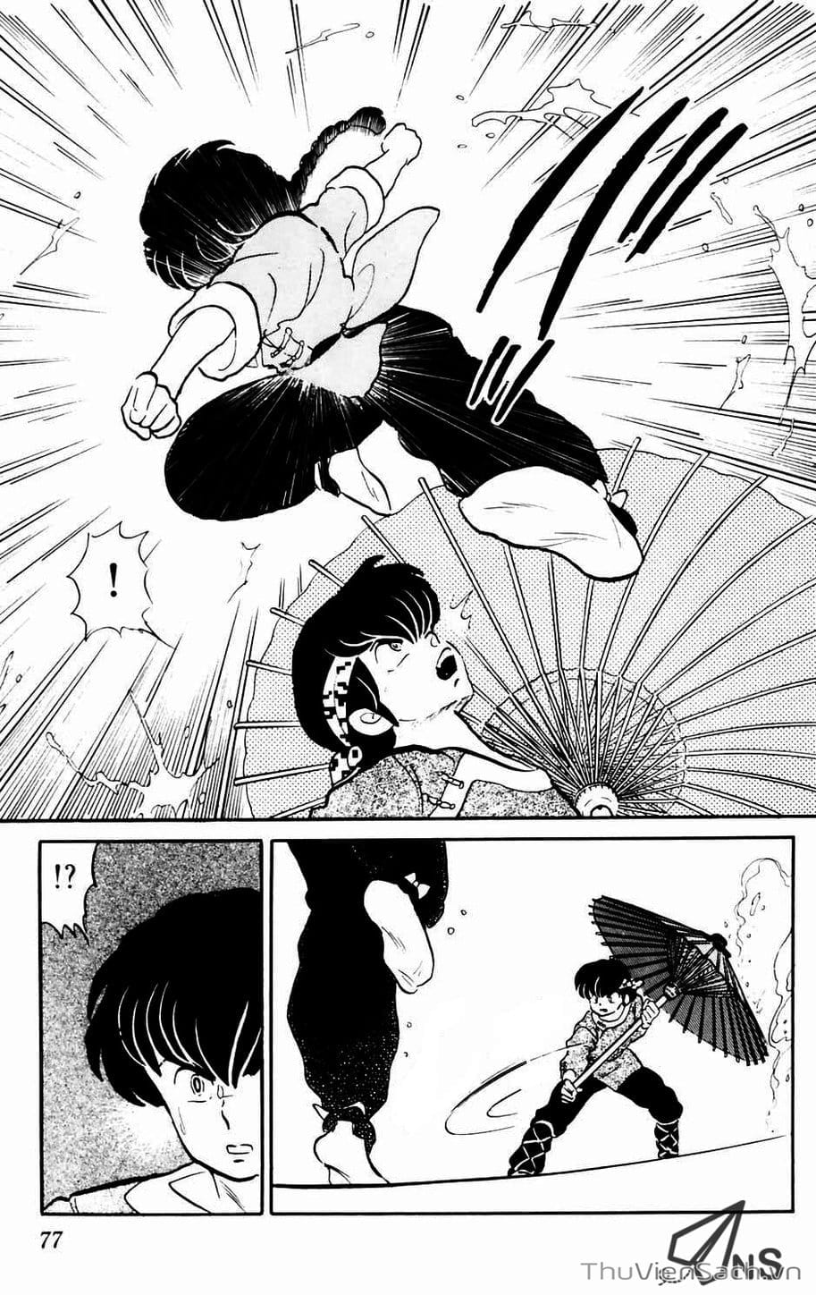 Truyện Tranh Một Nửa Ranma trang 4