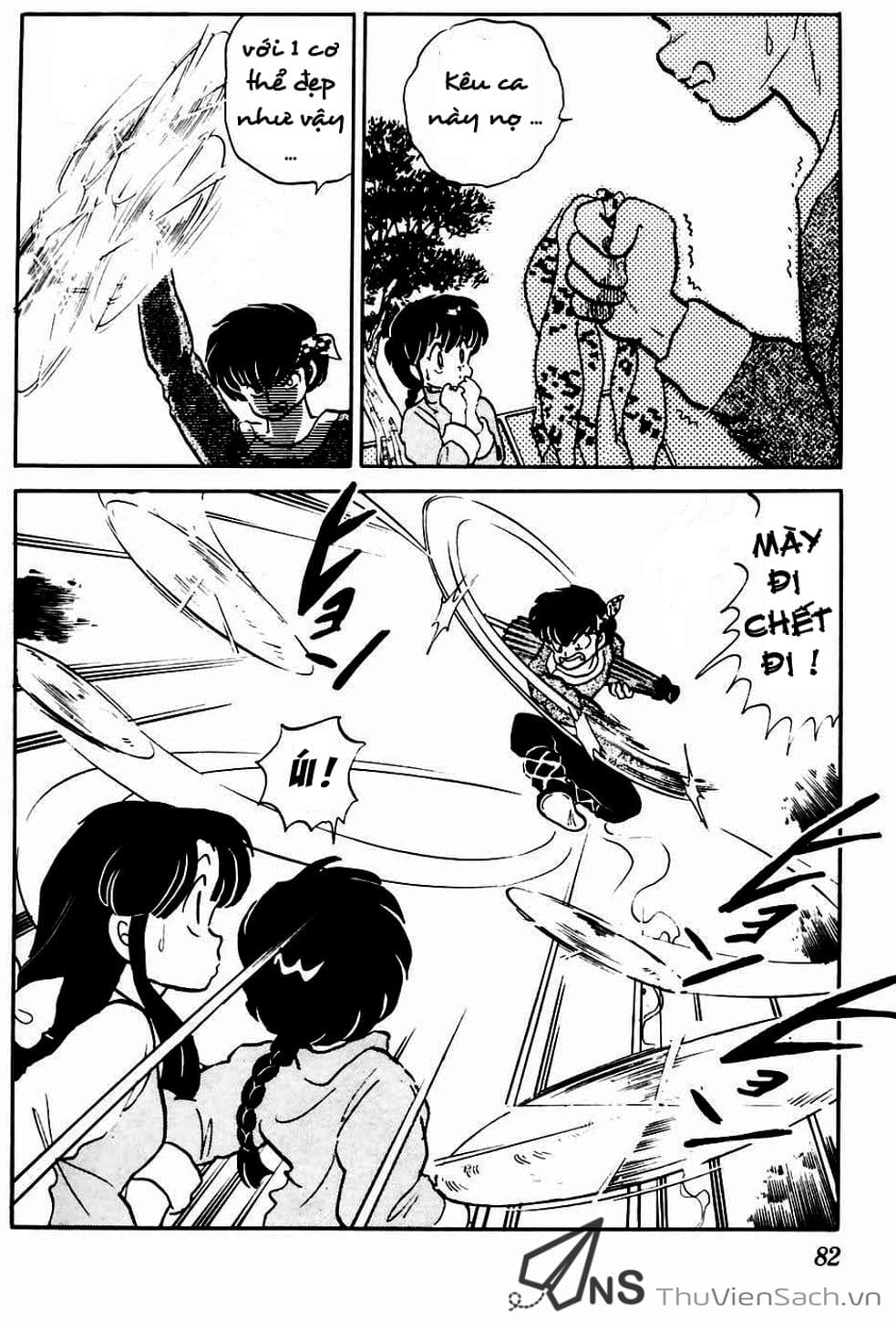 Truyện Tranh Một Nửa Ranma trang 4