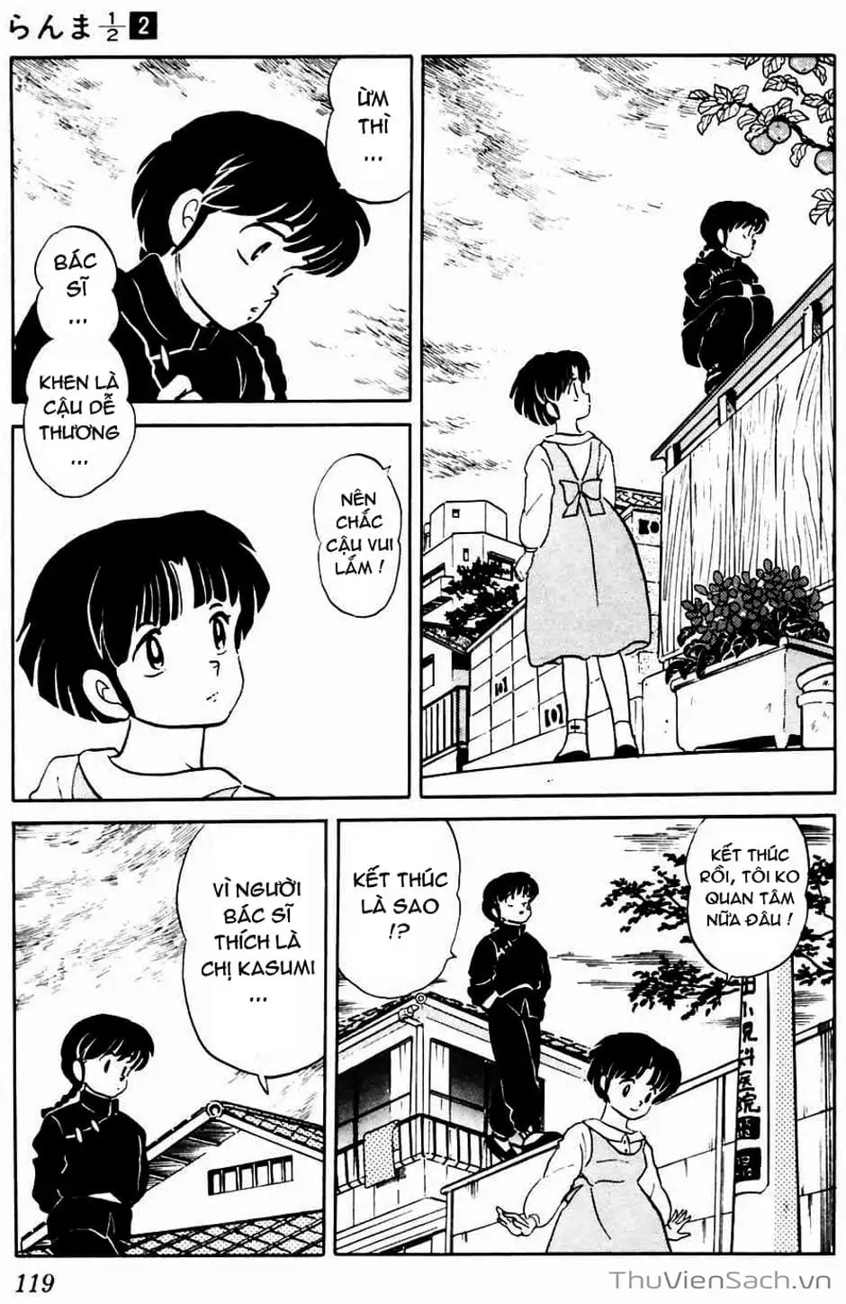 Truyện Tranh Một Nửa Ranma trang 4