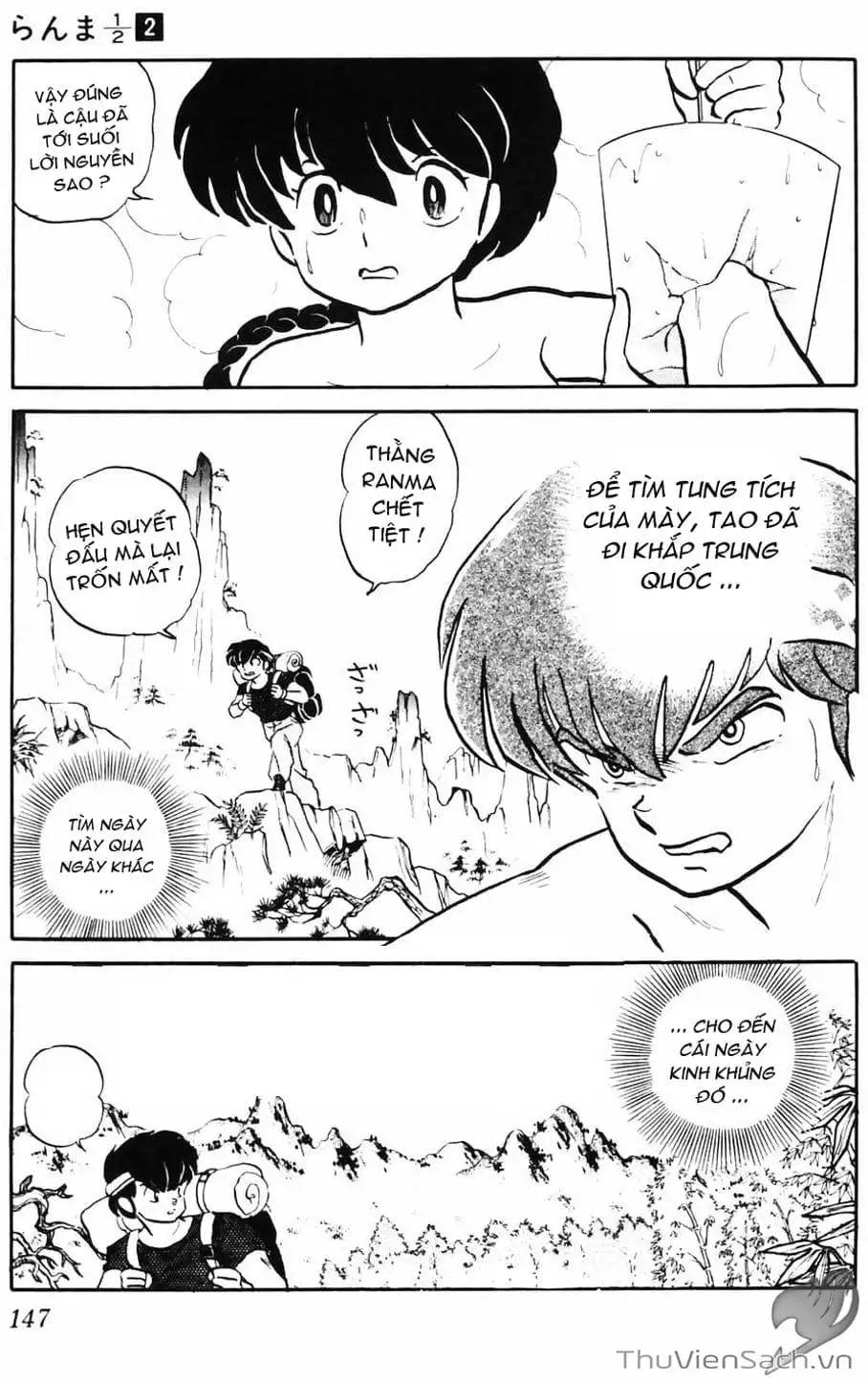 Truyện Tranh Một Nửa Ranma trang 4