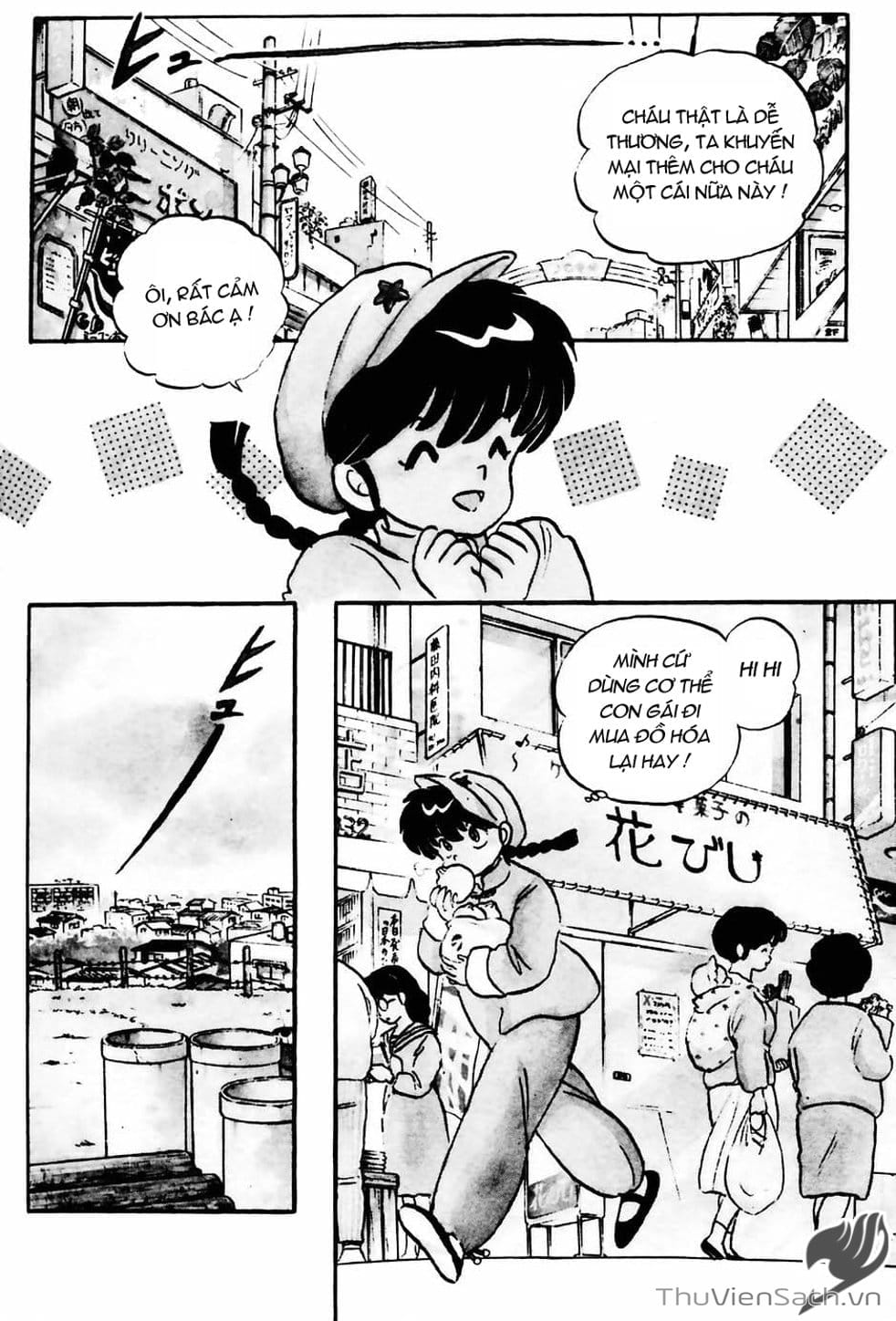 Truyện Tranh Một Nửa Ranma trang 4