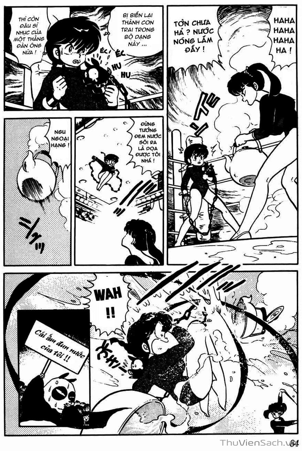 Truyện Tranh Một Nửa Ranma trang 4
