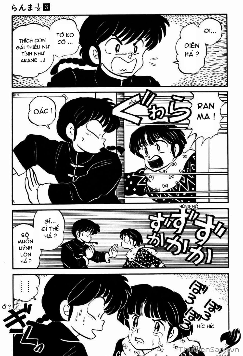 Truyện Tranh Một Nửa Ranma trang 4