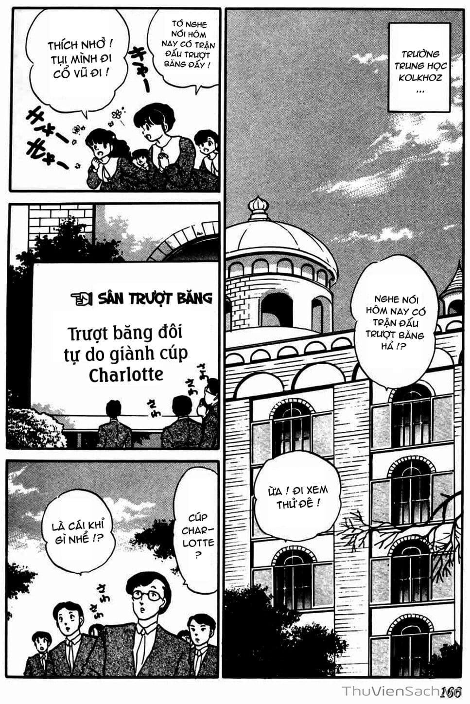 Truyện Tranh Một Nửa Ranma trang 4