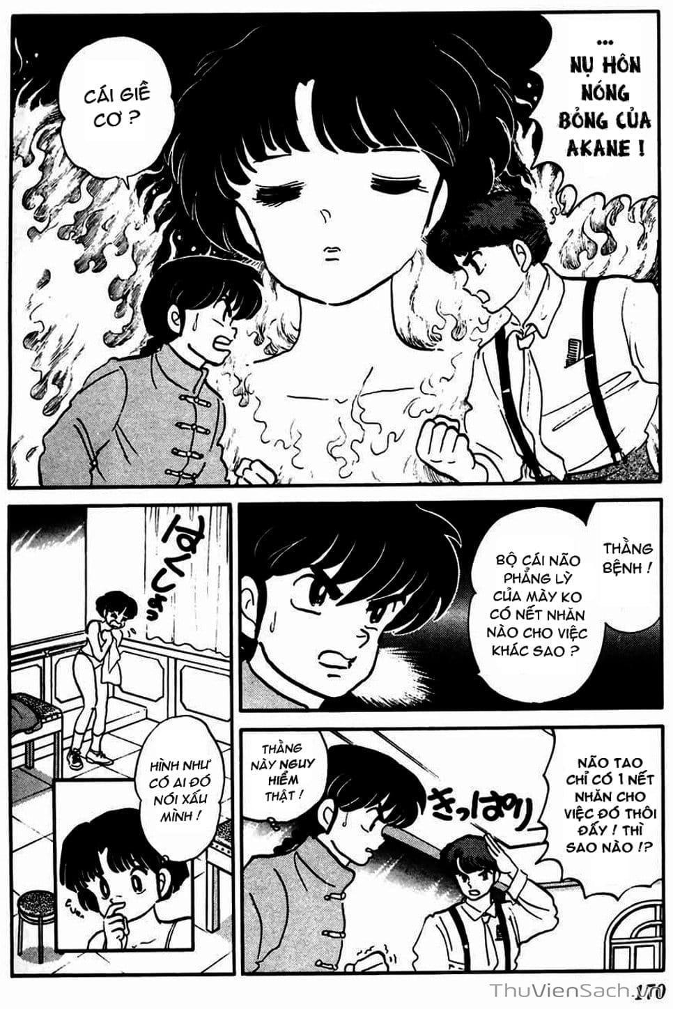 Truyện Tranh Một Nửa Ranma trang 4