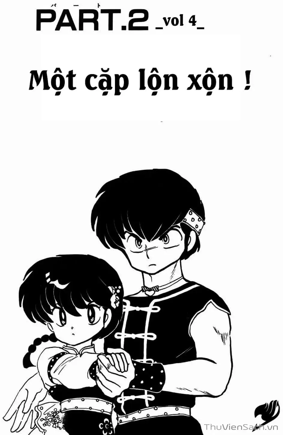 Truyện Tranh Một Nửa Ranma trang 4