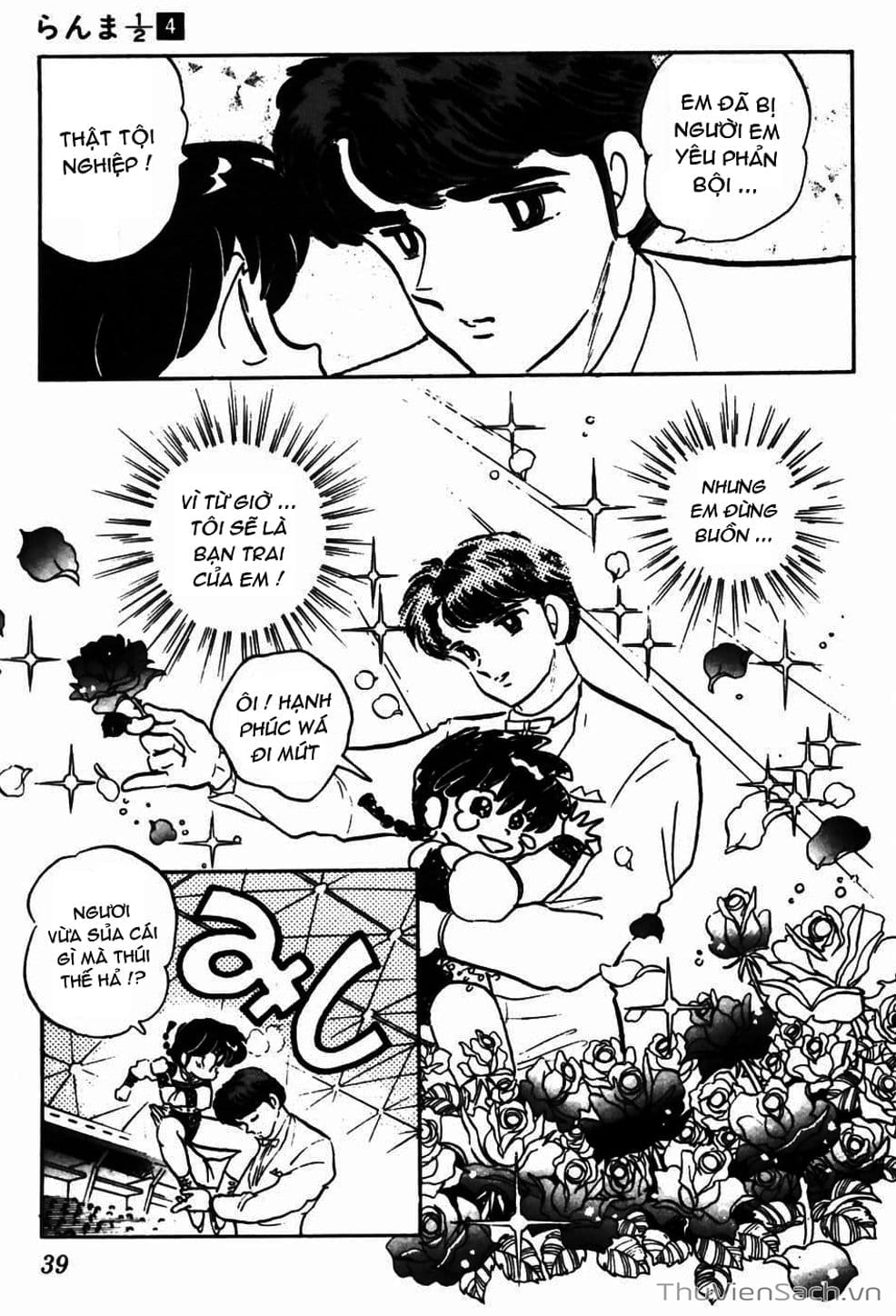Truyện Tranh Một Nửa Ranma trang 4