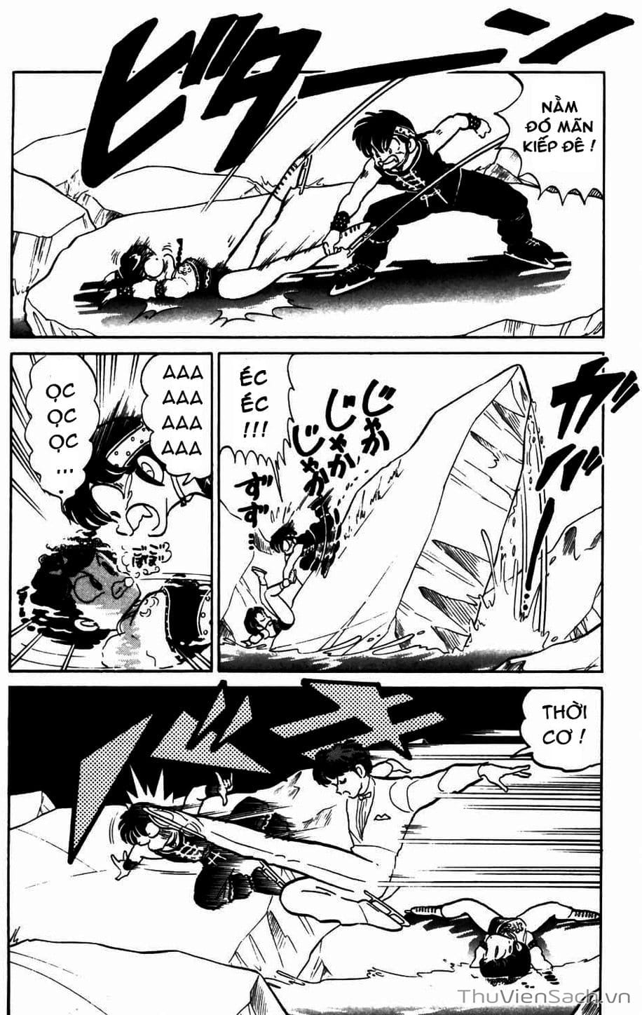 Truyện Tranh Một Nửa Ranma trang 4