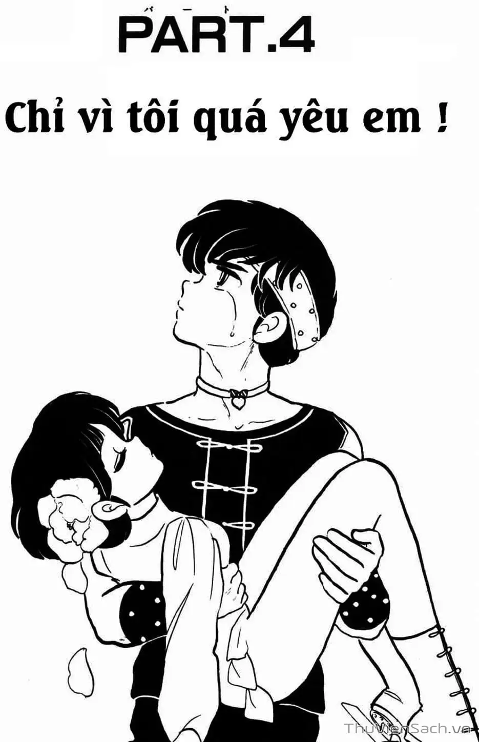 Truyện Tranh Một Nửa Ranma trang 4