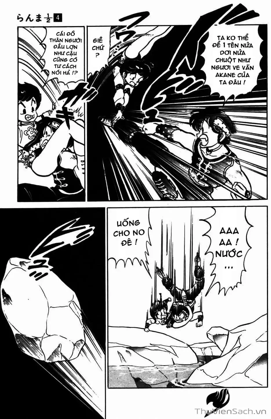 Truyện Tranh Một Nửa Ranma trang 4