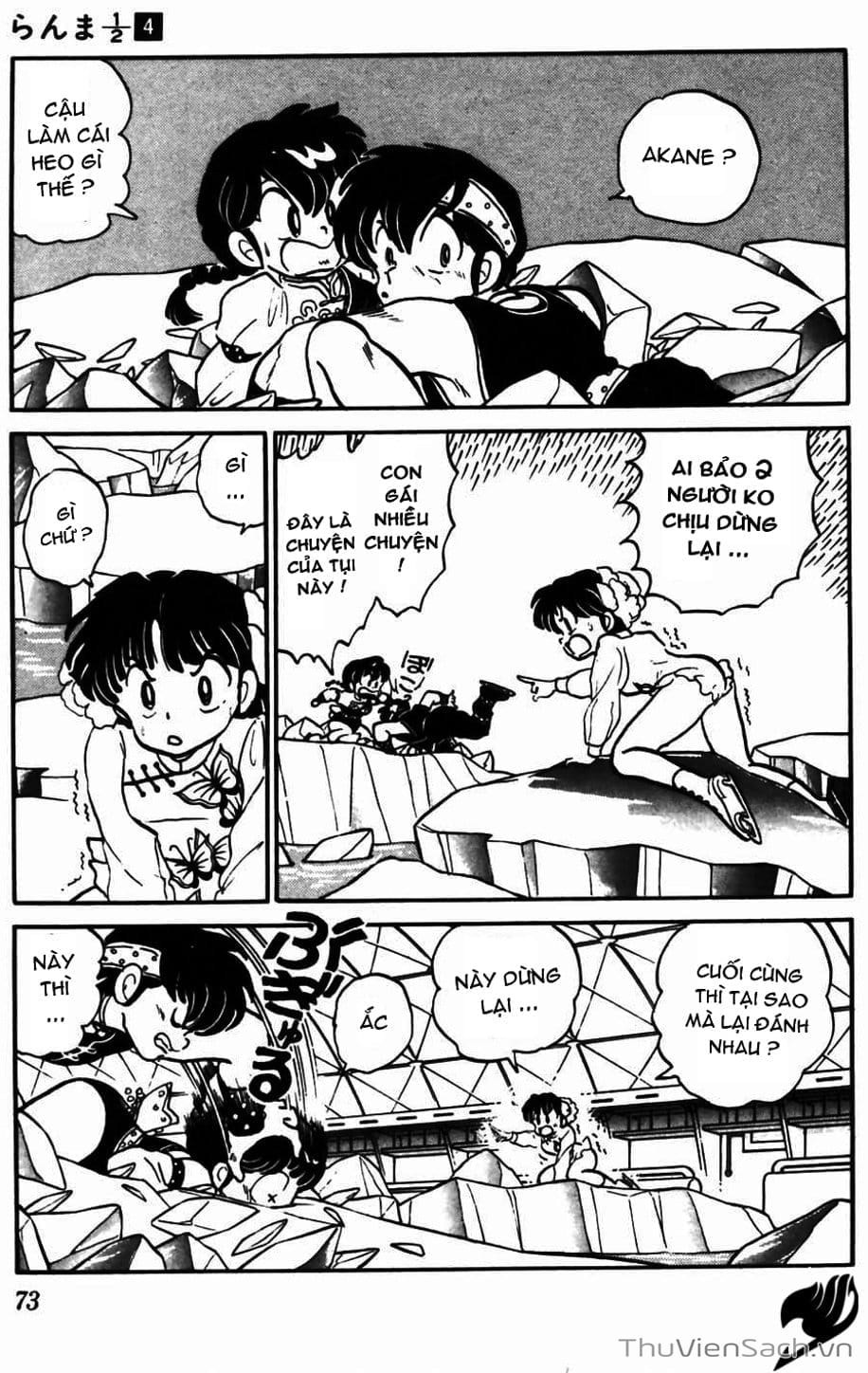 Truyện Tranh Một Nửa Ranma trang 4