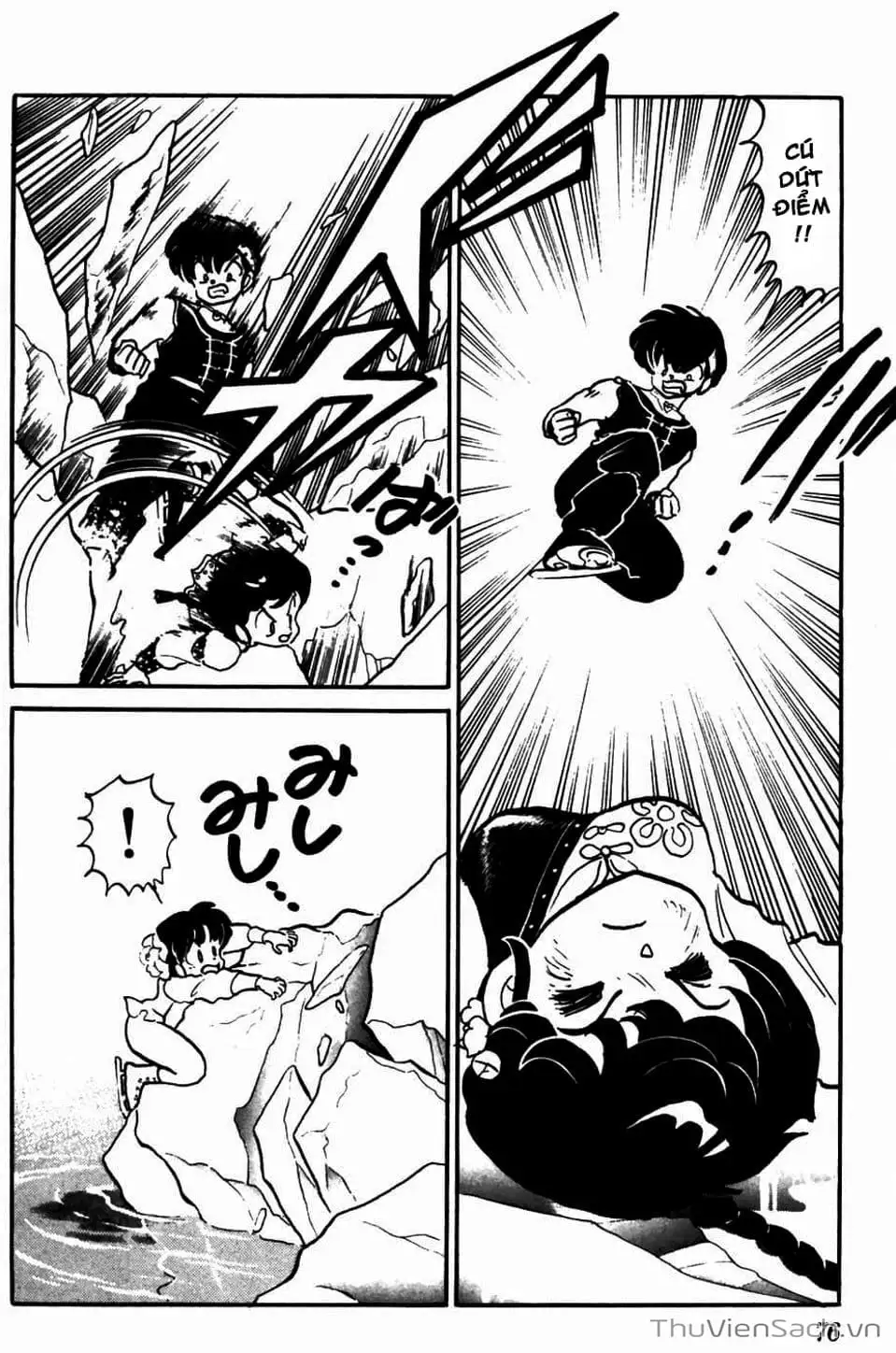 Truyện Tranh Một Nửa Ranma trang 4