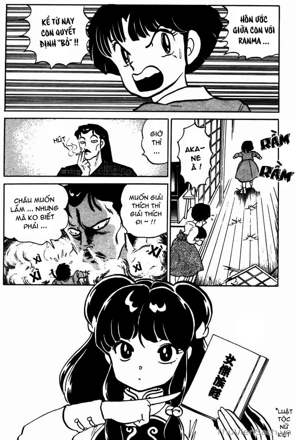 Truyện Tranh Một Nửa Ranma trang 4