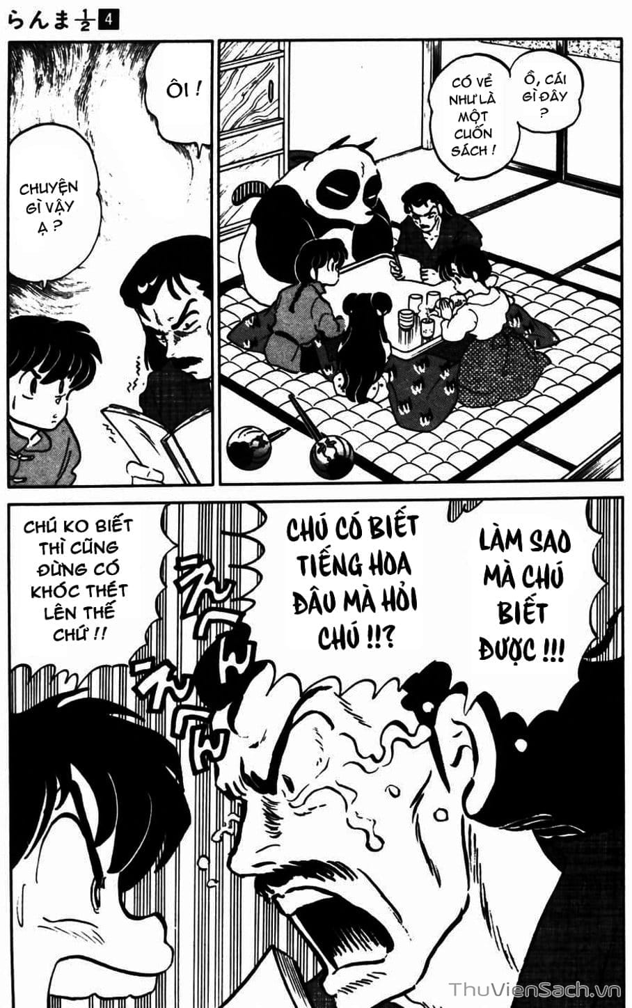 Truyện Tranh Một Nửa Ranma trang 4