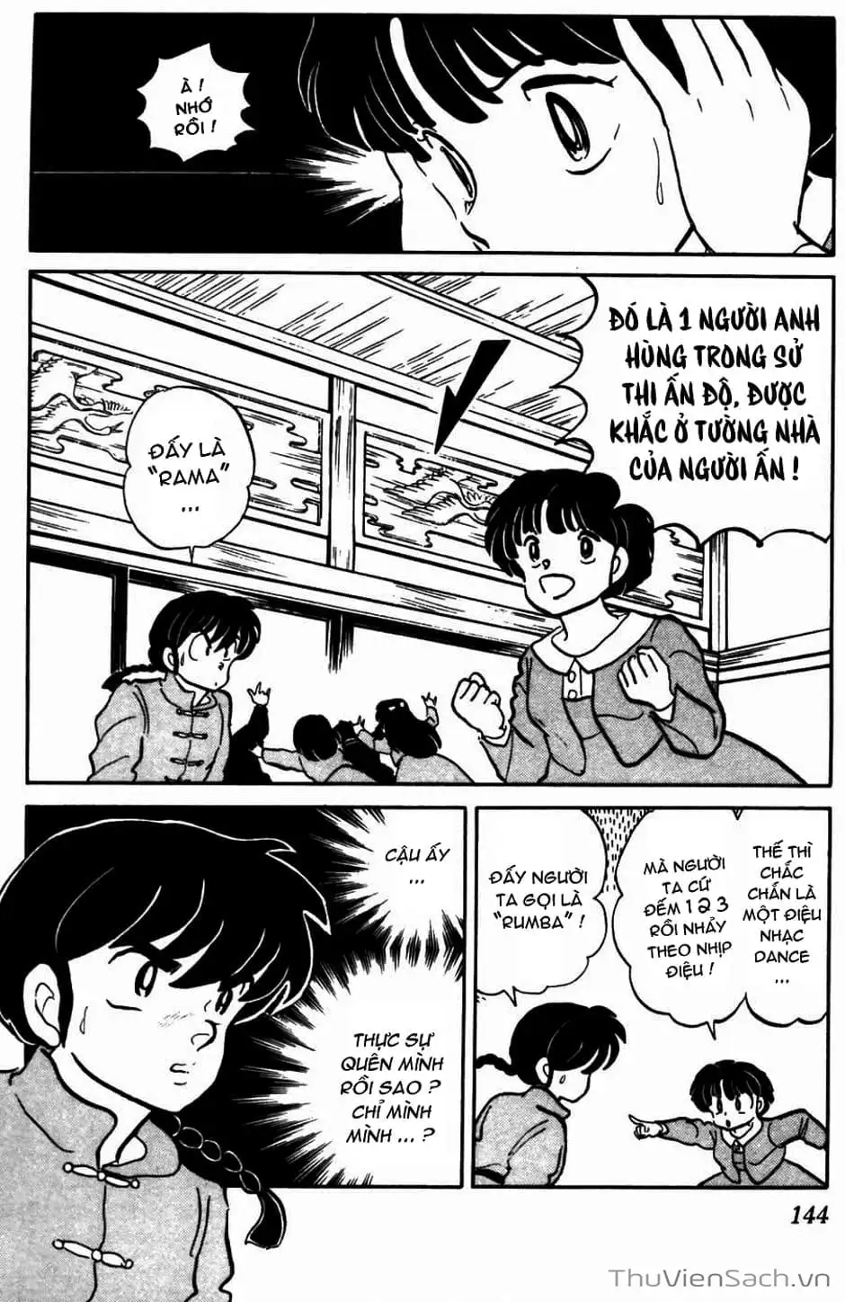 Truyện Tranh Một Nửa Ranma trang 4