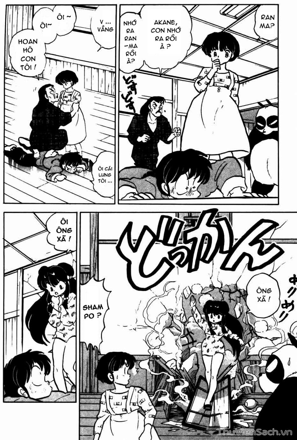 Truyện Tranh Một Nửa Ranma trang 4