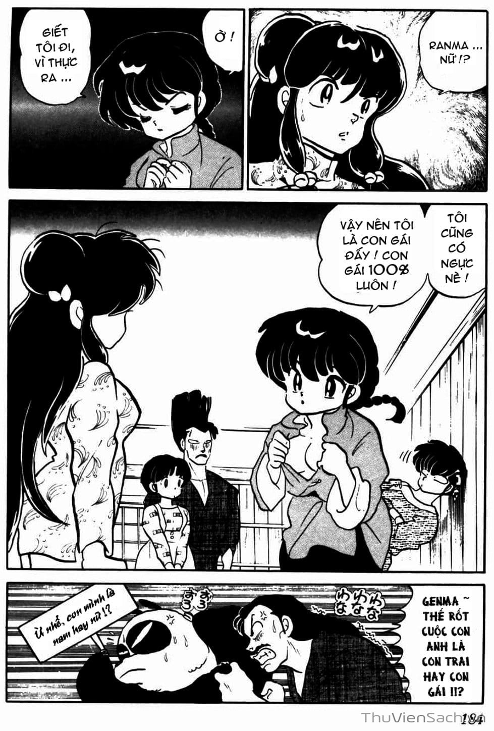Truyện Tranh Một Nửa Ranma trang 4