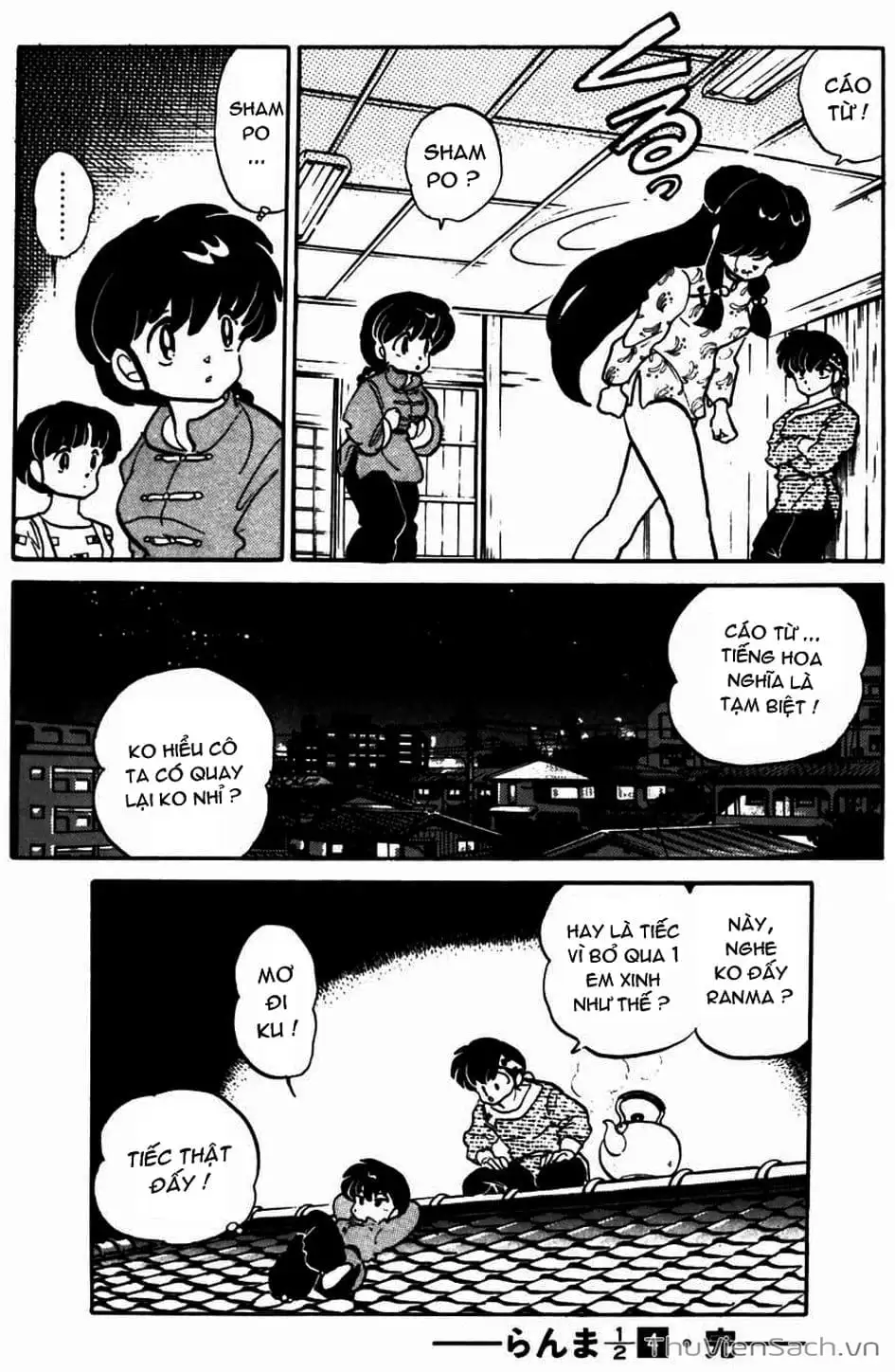 Truyện Tranh Một Nửa Ranma trang 4