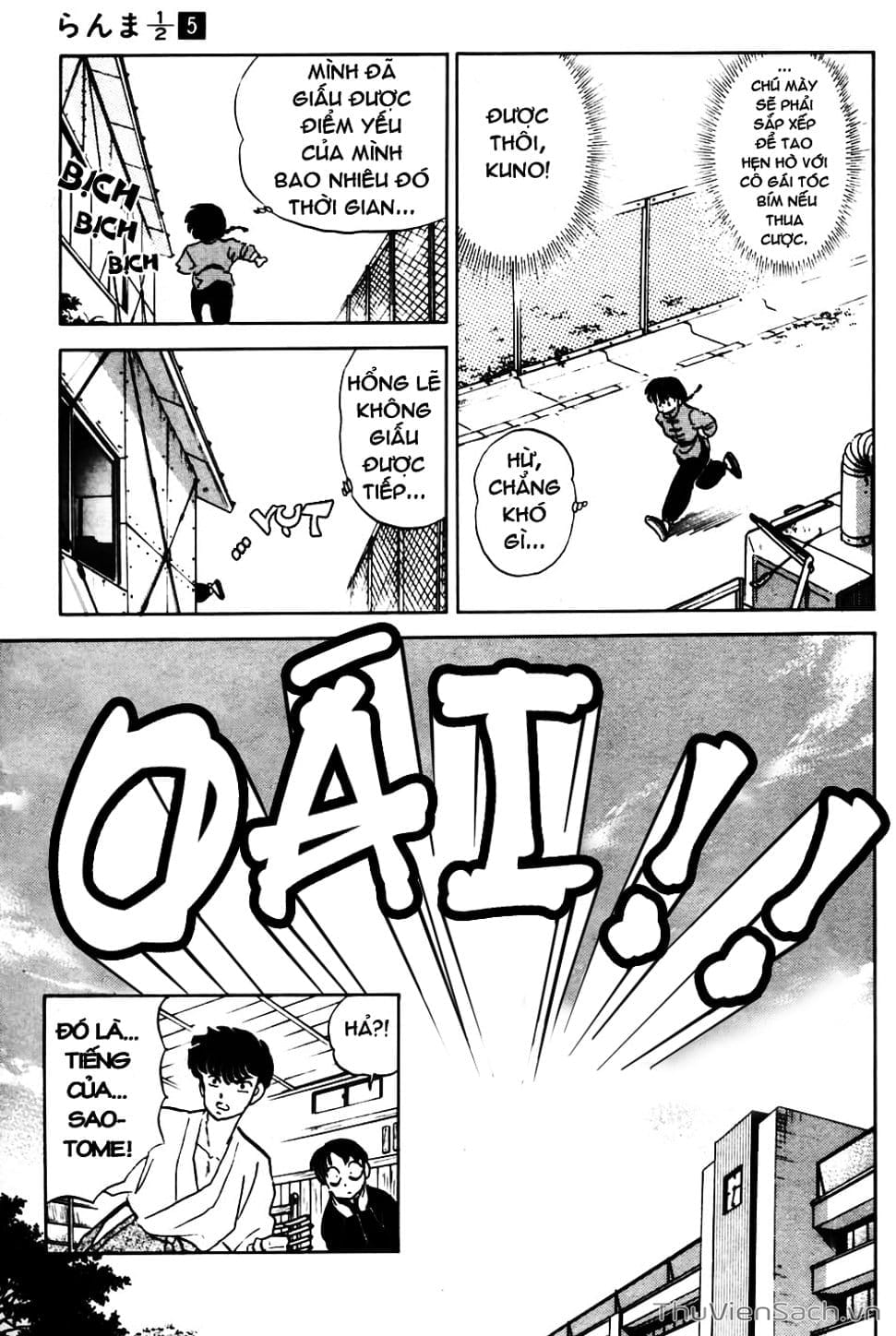 Truyện Tranh Một Nửa Ranma trang 4