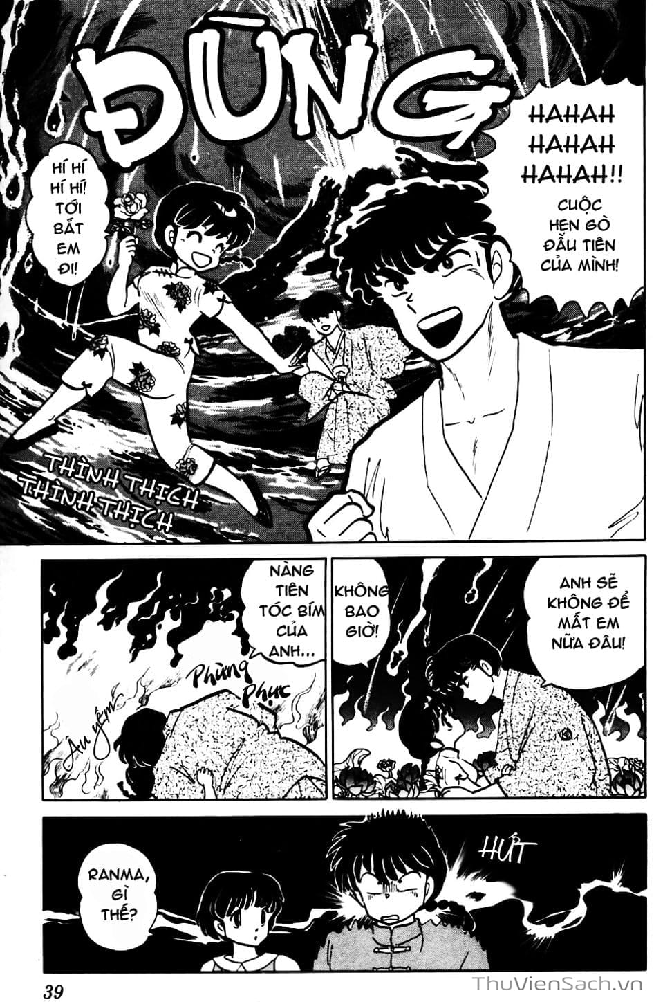 Truyện Tranh Một Nửa Ranma trang 4