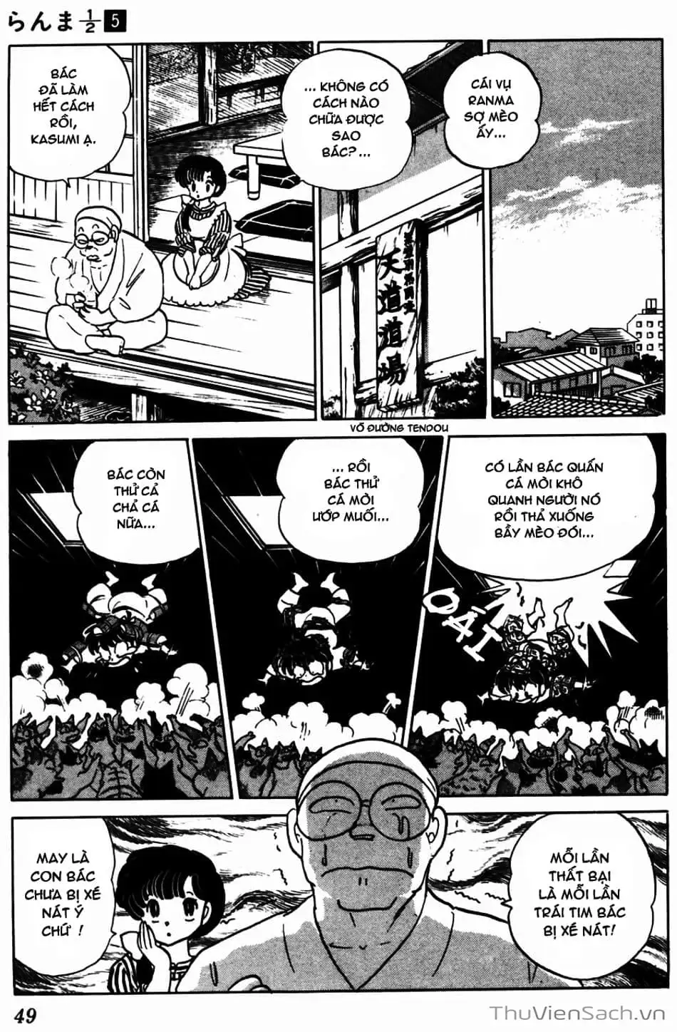 Truyện Tranh Một Nửa Ranma trang 4