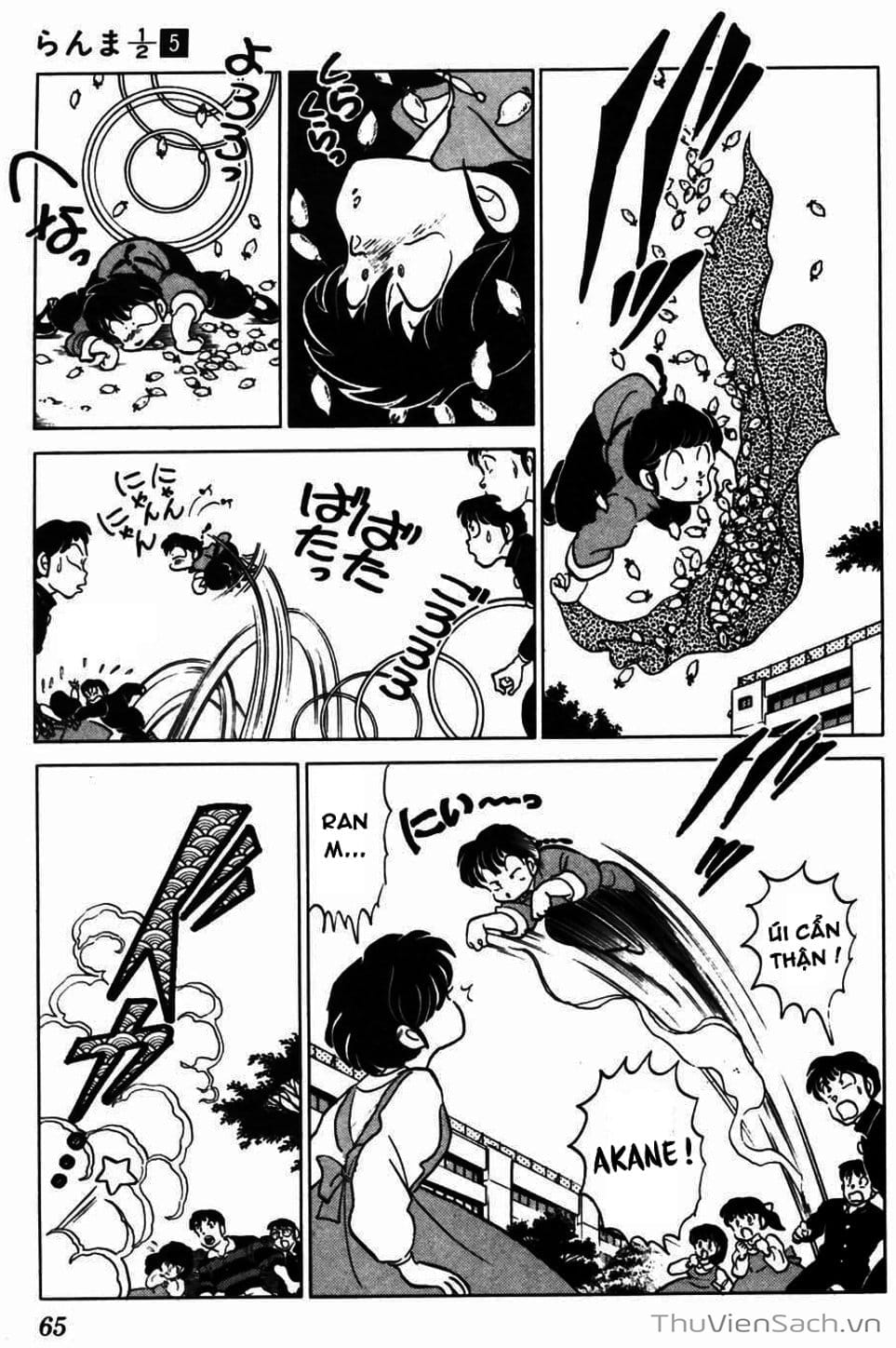 Truyện Tranh Một Nửa Ranma trang 4