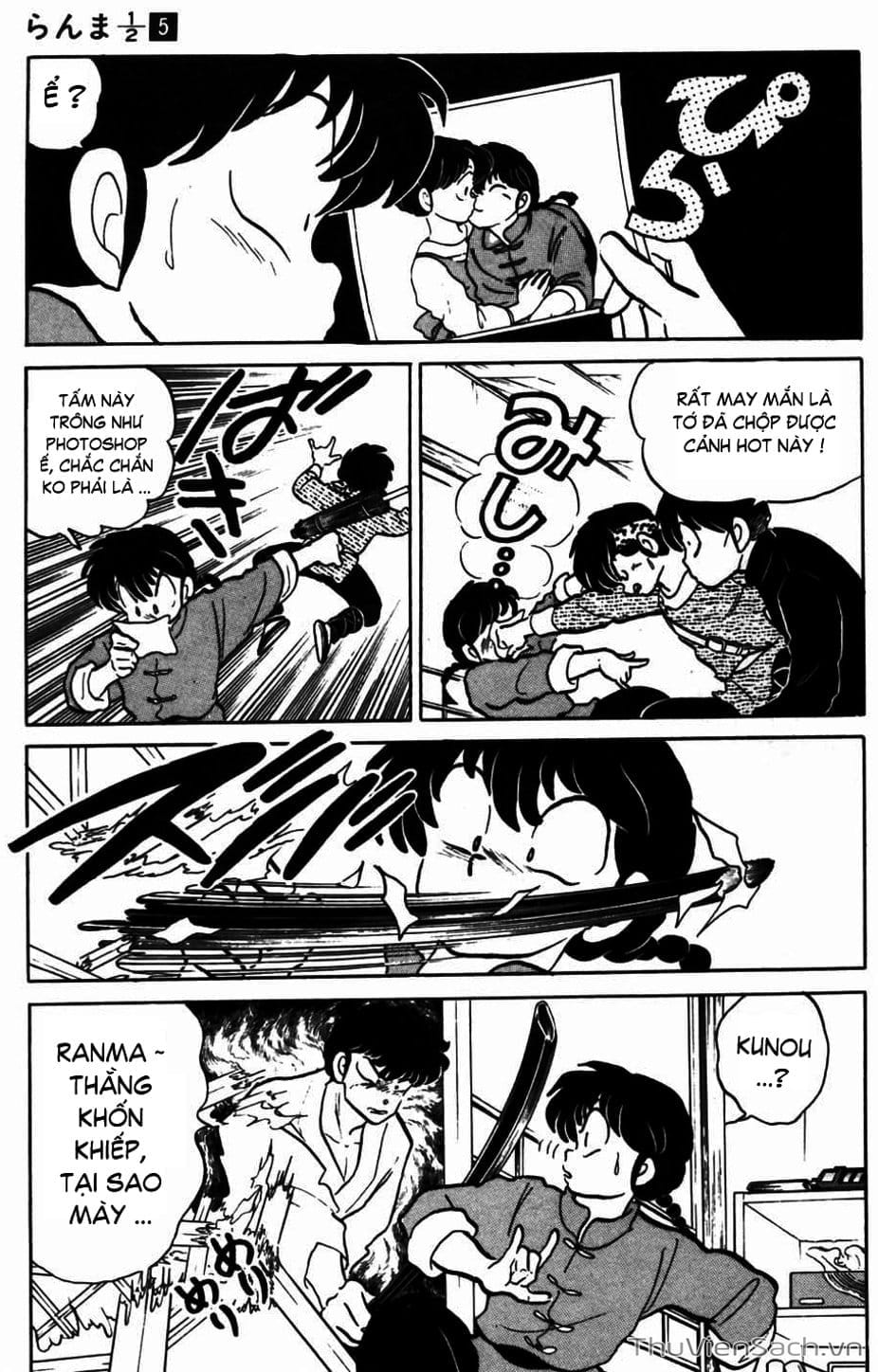 Truyện Tranh Một Nửa Ranma trang 4