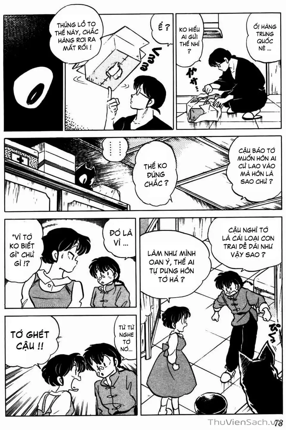 Truyện Tranh Một Nửa Ranma trang 4