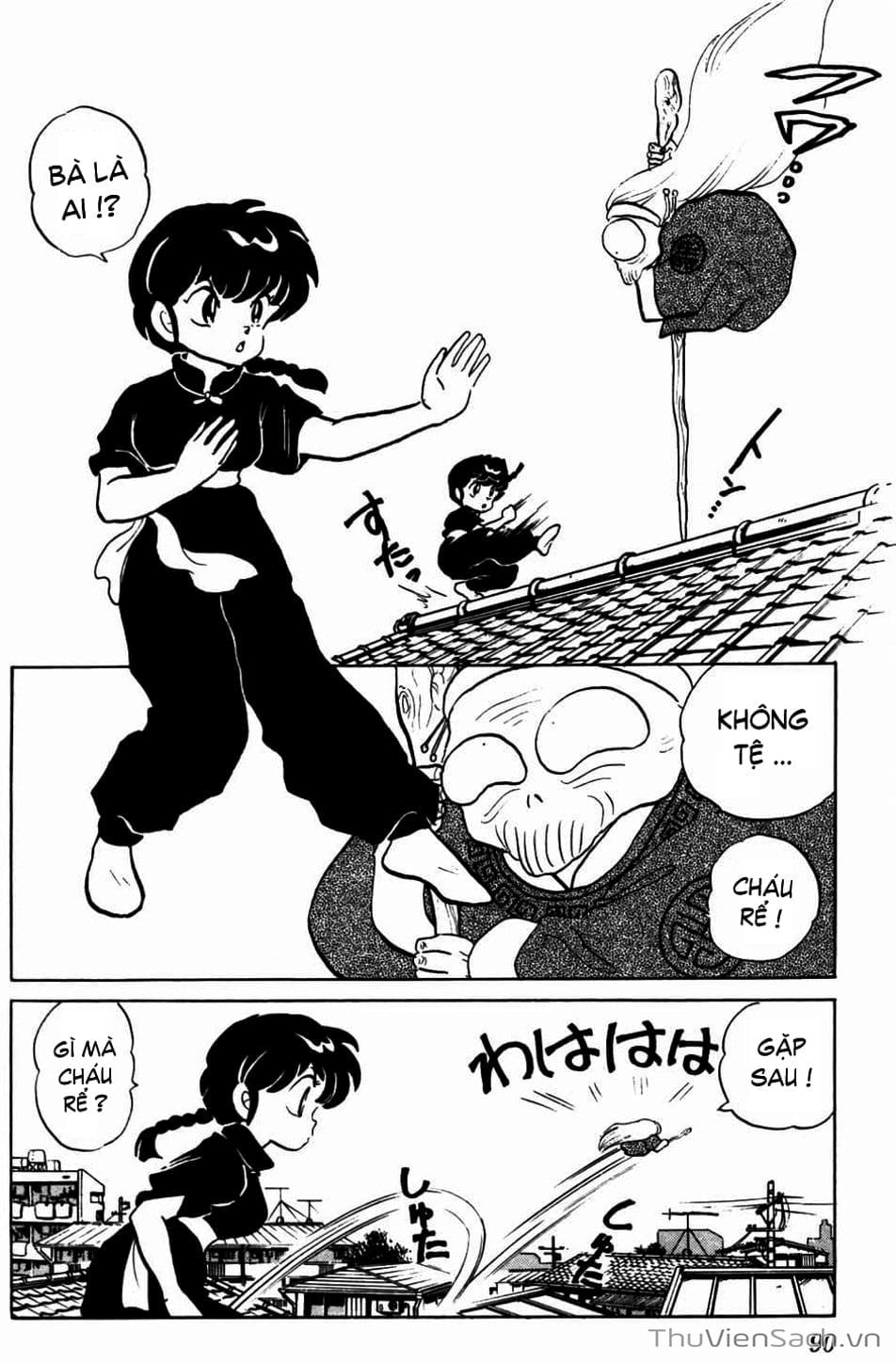 Truyện Tranh Một Nửa Ranma trang 4