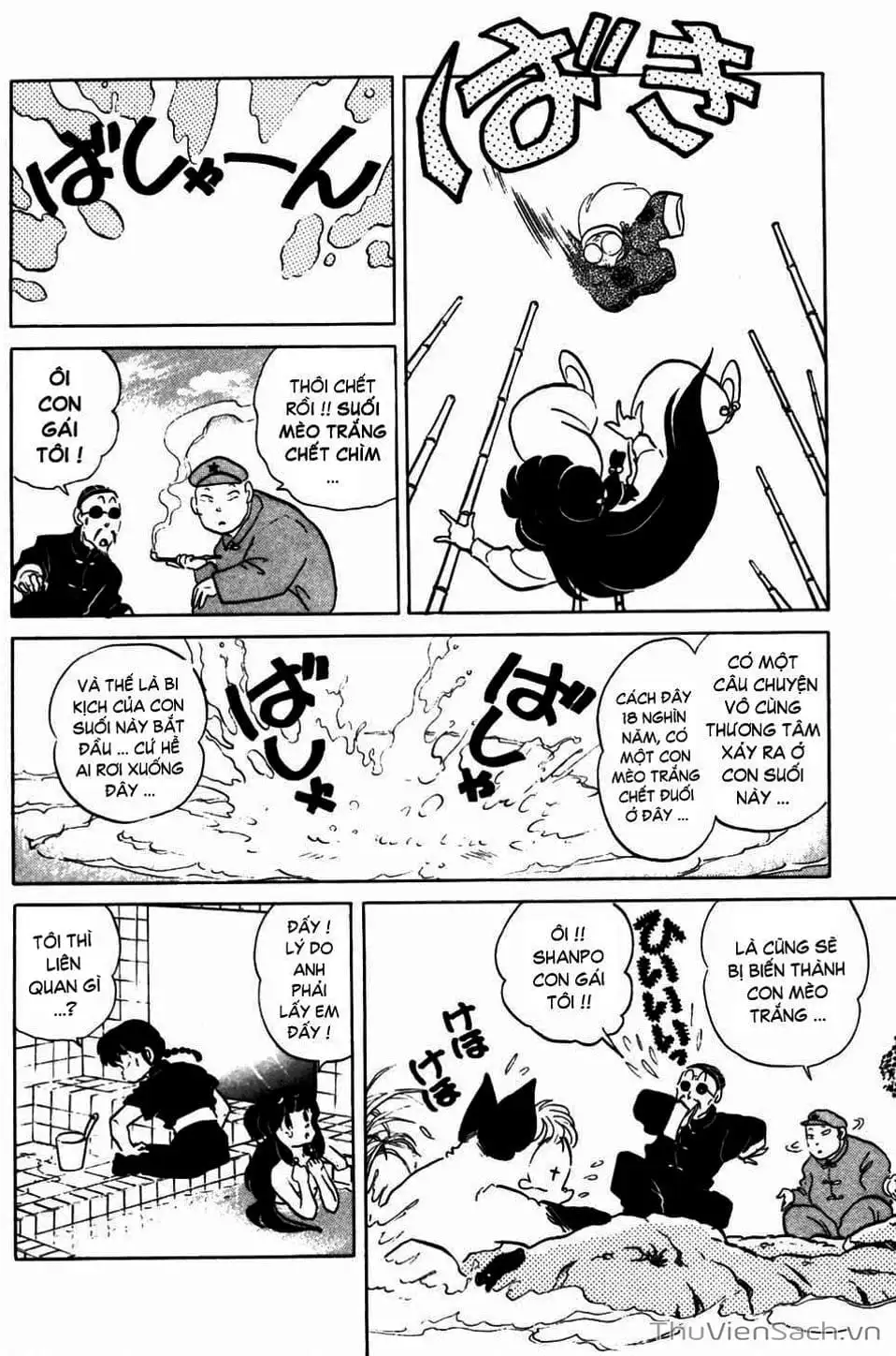 Truyện Tranh Một Nửa Ranma trang 4