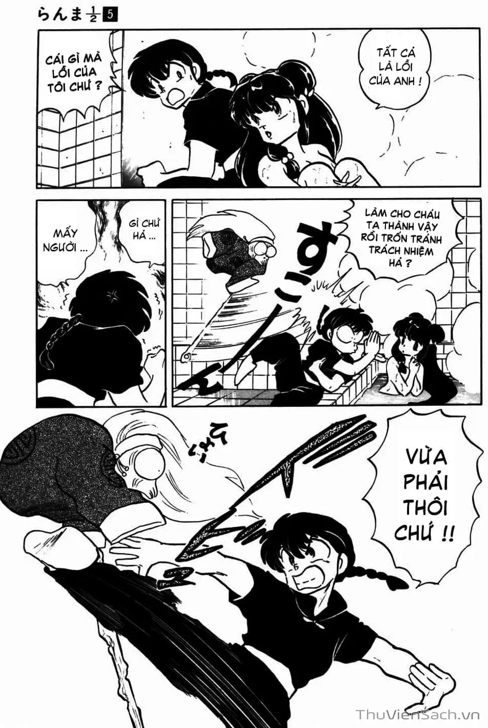 Truyện Tranh Một Nửa Ranma trang 4