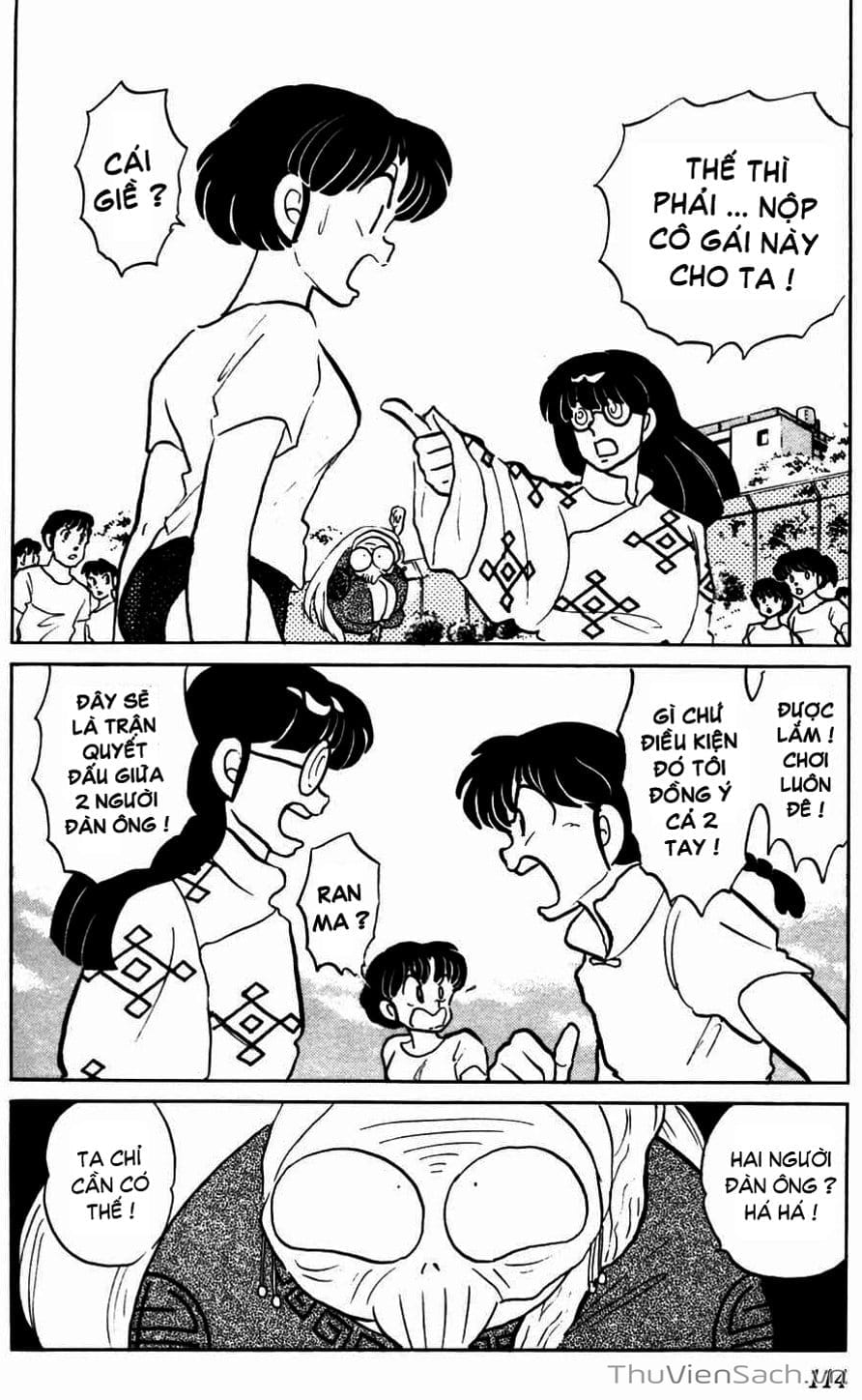 Truyện Tranh Một Nửa Ranma trang 4