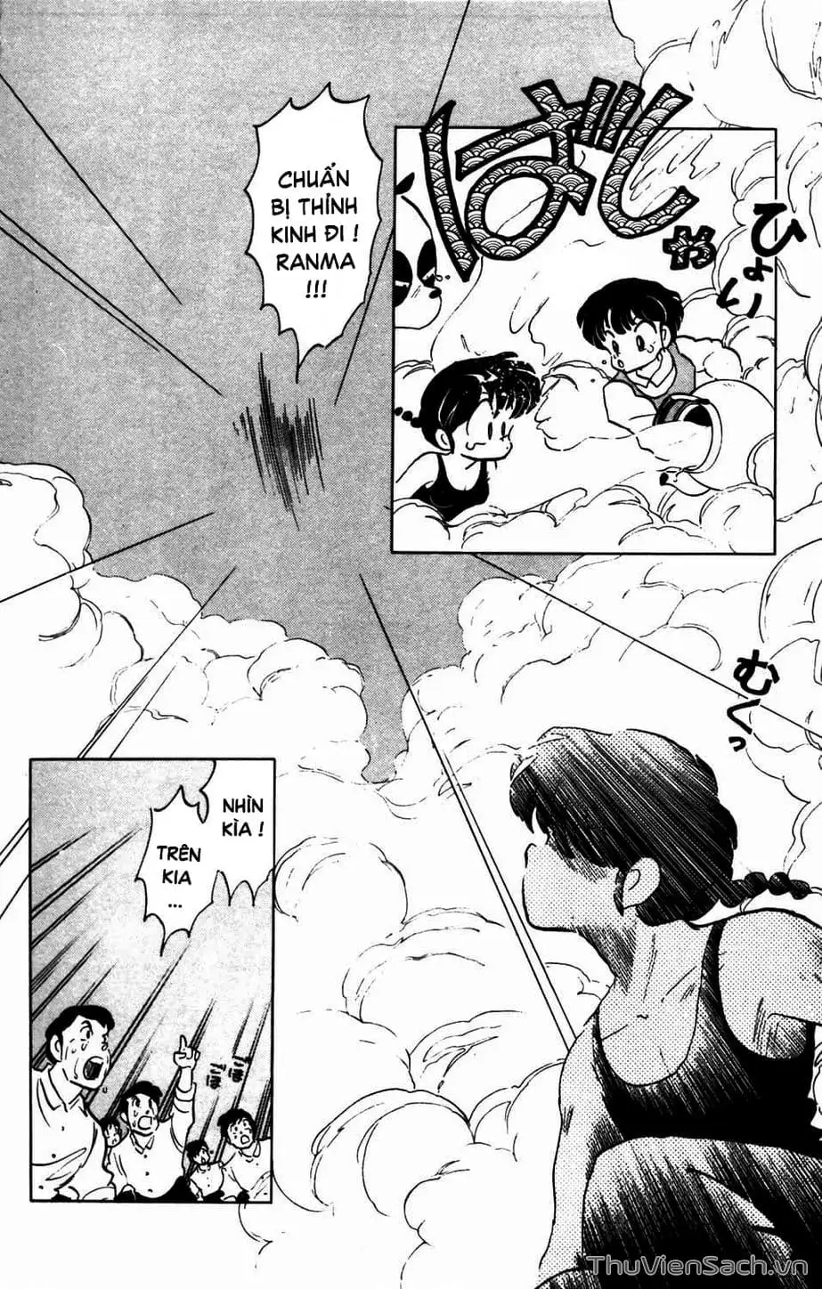 Truyện Tranh Một Nửa Ranma trang 4