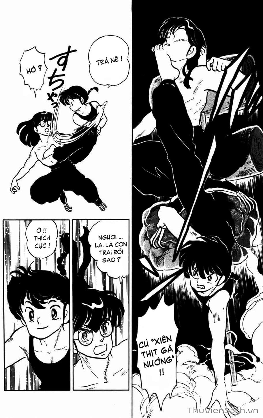 Truyện Tranh Một Nửa Ranma trang 4