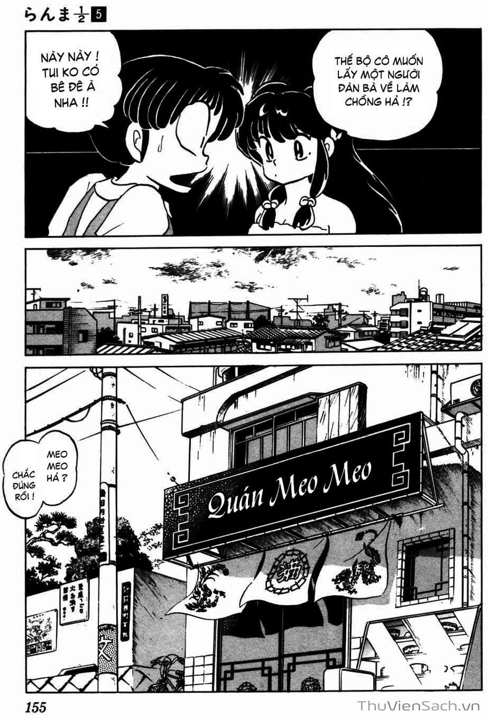 Truyện Tranh Một Nửa Ranma trang 4