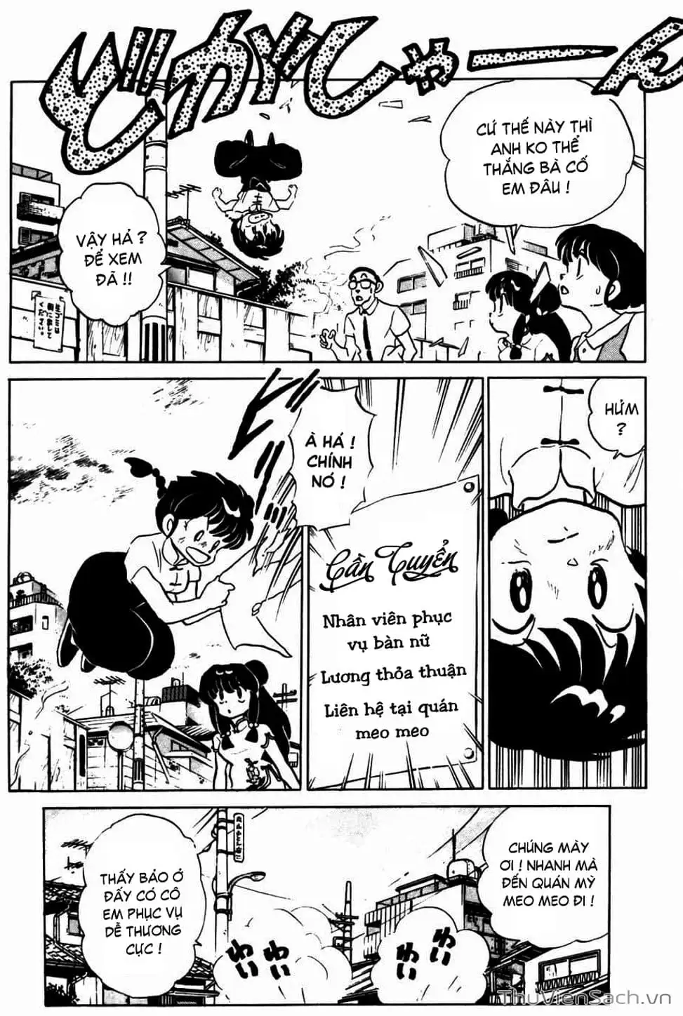 Truyện Tranh Một Nửa Ranma trang 4