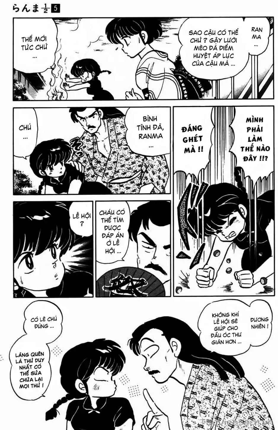 Truyện Tranh Một Nửa Ranma trang 4