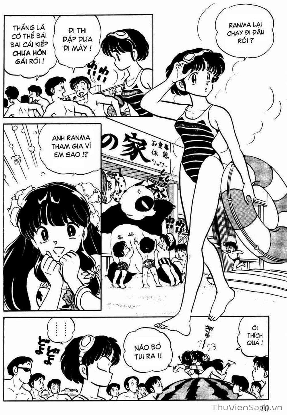 Truyện Tranh Một Nửa Ranma trang 4