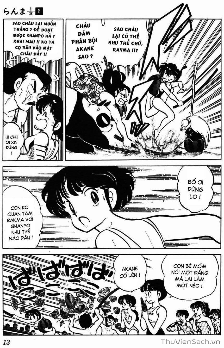 Truyện Tranh Một Nửa Ranma trang 4
