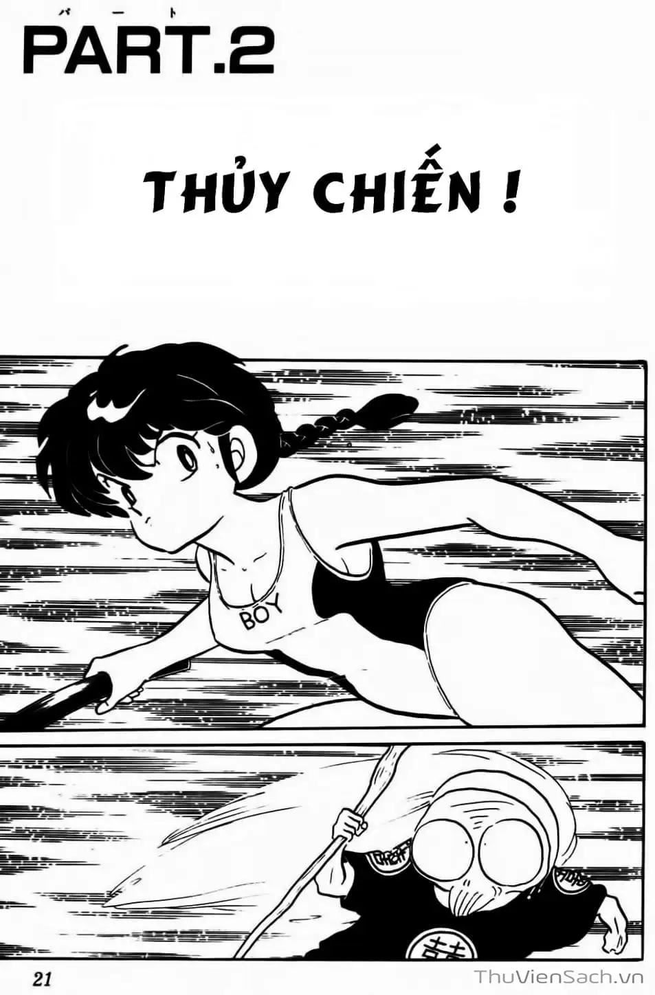 Truyện Tranh Một Nửa Ranma trang 4