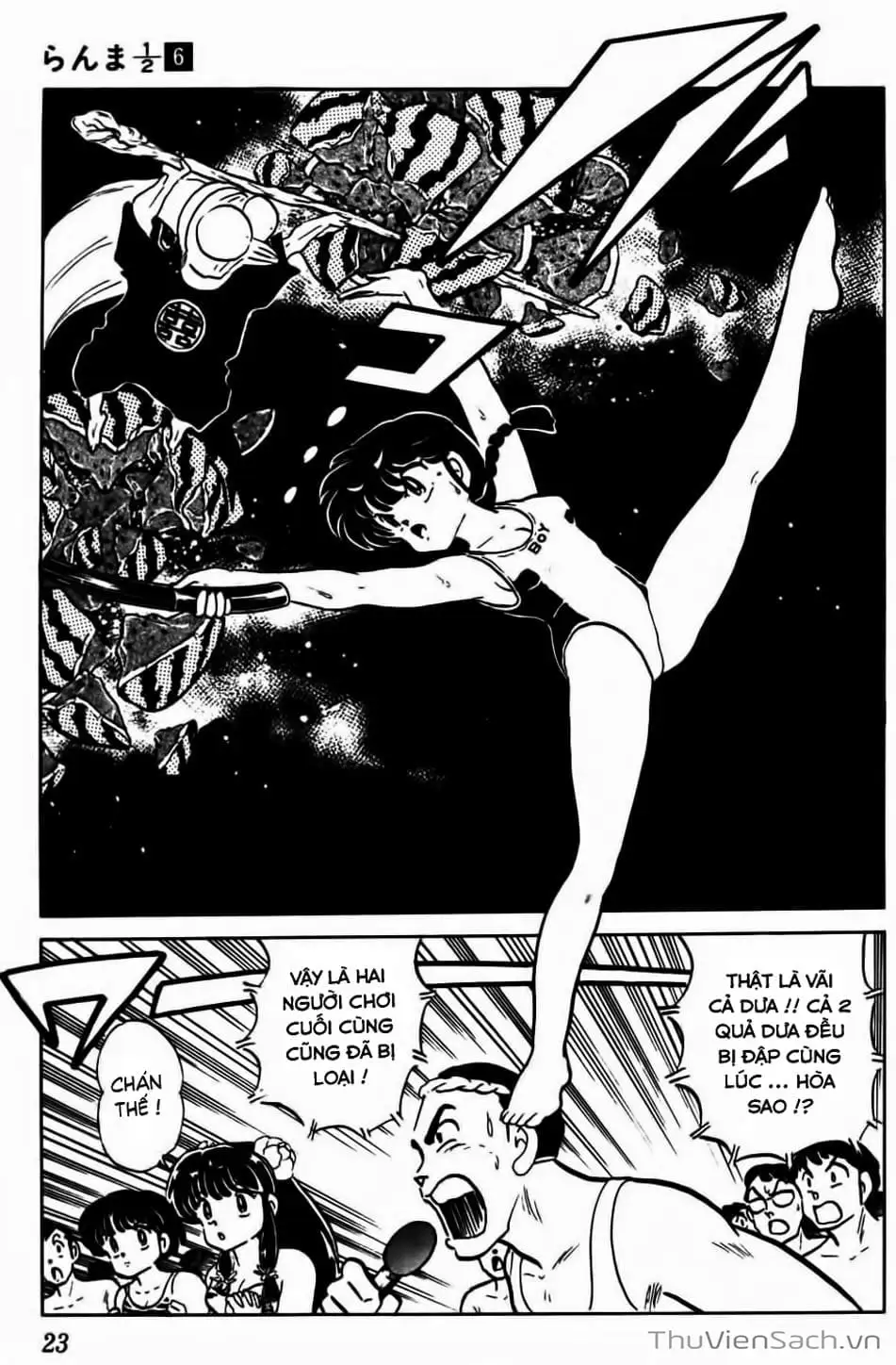 Truyện Tranh Một Nửa Ranma trang 4