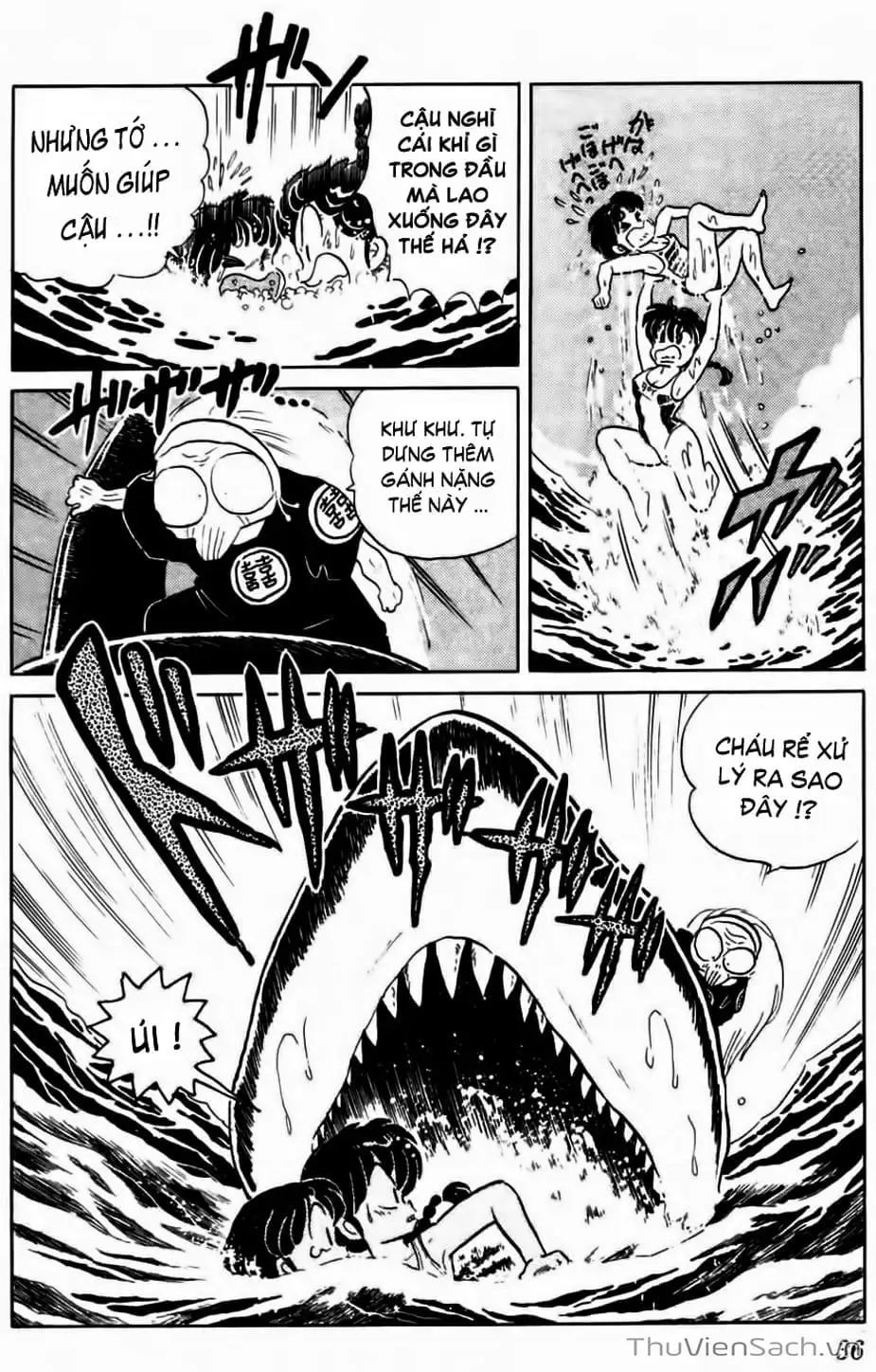 Truyện Tranh Một Nửa Ranma trang 4