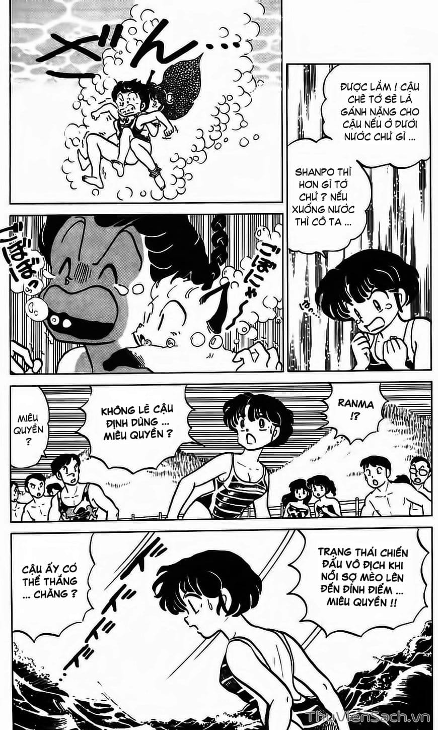 Truyện Tranh Một Nửa Ranma trang 4